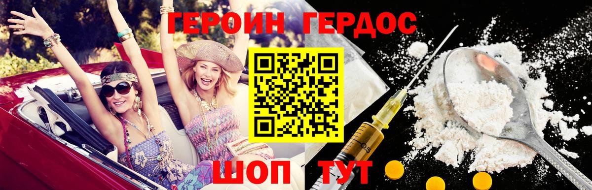 APVP Курган