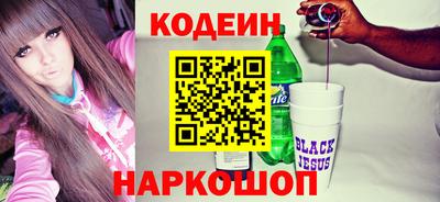 альфа пвп VHQ Кумертау