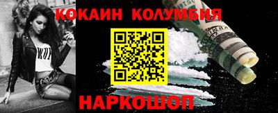 дмт Кулебаки
