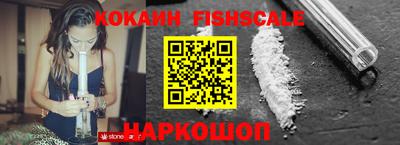альфа пвп VHQ Кумертау