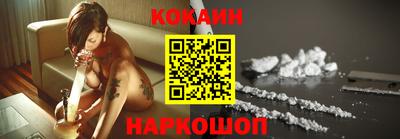 дмт Кулебаки