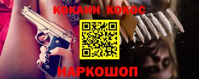 альфа пвп VHQ Кумертау