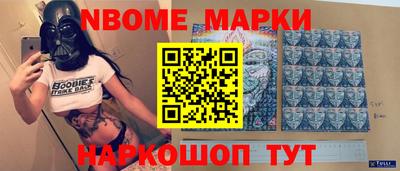 альфа пвп VHQ Кумертау
