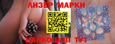 альфа пвп VHQ Кумертау