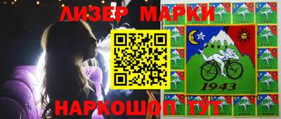 дмт Кулебаки