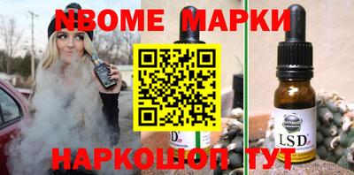 дмт Кулебаки