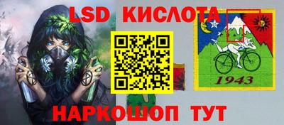 дмт Кулебаки