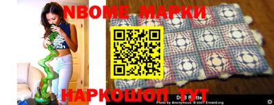 дмт Кулебаки