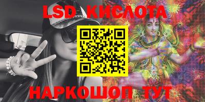 дмт Кулебаки