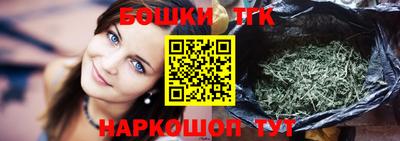 дмт Кулебаки