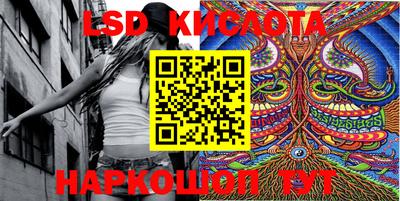 дмт Кулебаки
