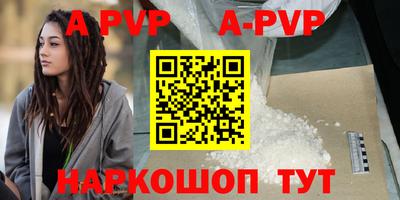 дмт Кулебаки