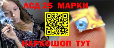 альфа пвп VHQ Кумертау