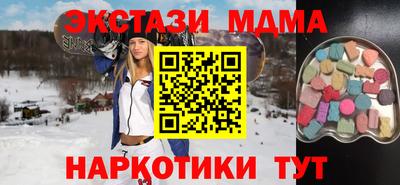 альфа пвп VHQ Кумертау