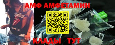альфа пвп VHQ Кумертау