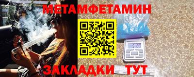 альфа пвп VHQ Кумертау