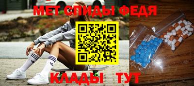 дмт Кулебаки