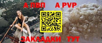 дмт Кулебаки