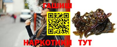 альфа пвп VHQ Кумертау