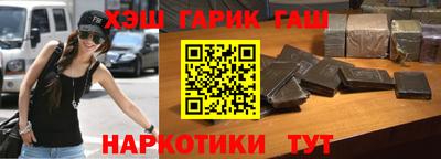 альфа пвп VHQ Кумертау