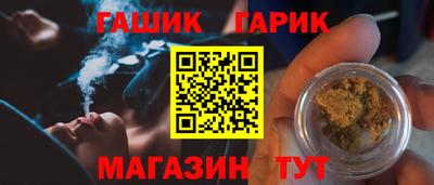 альфа пвп VHQ Кумертау