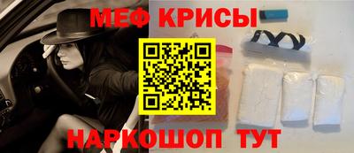дмт Кулебаки