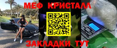 дмт Кулебаки
